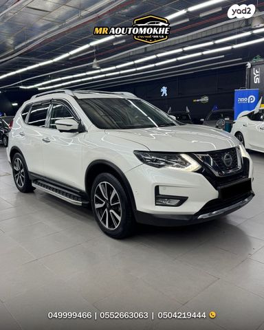 מודעת רכב ניסאן אקס טרייל