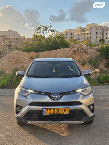 מודעת רכב טויוטה RAV4