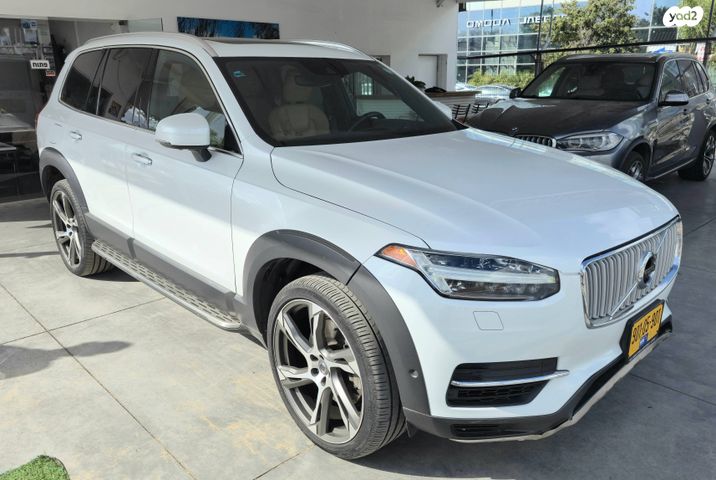 מודעת רכב וולוו XC90 1