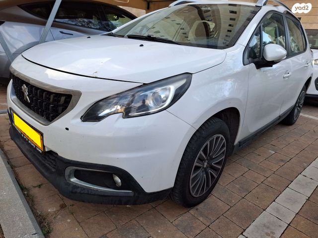 מודעת רכב פיג'ו 2008