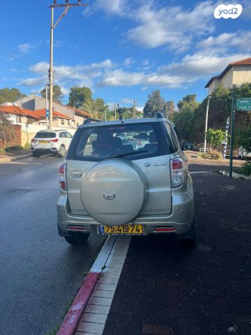 מודעת רכב דייהטסו טריוס