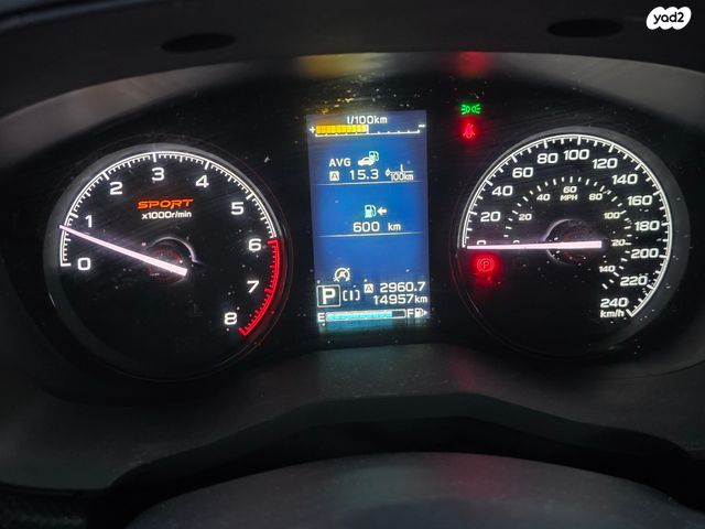 מודעת רכב סובארו פורסטר