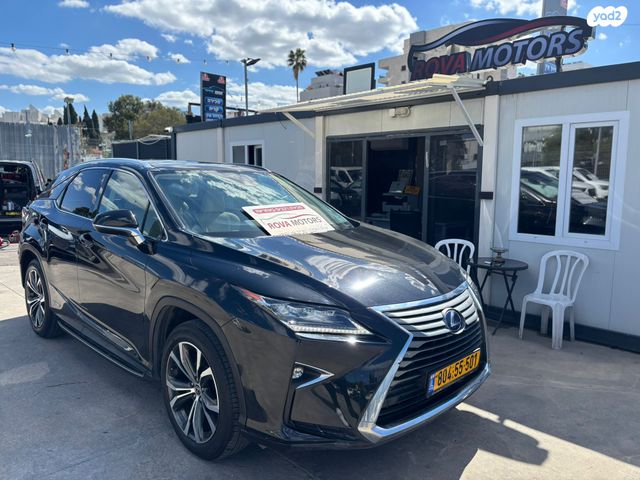 מודעת רכב לקסוס RX