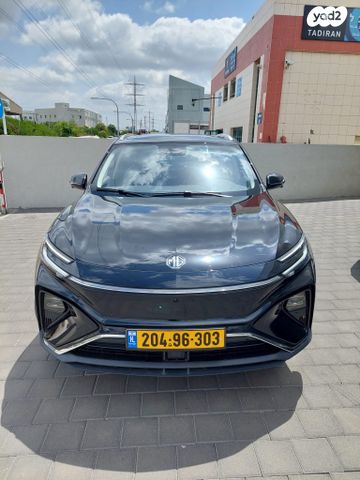 מודעת רכב אם ג'י מארוול R