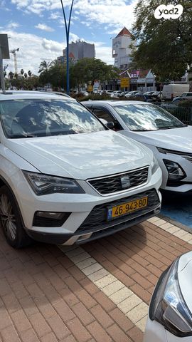 מודעת רכב סיאט אטקה