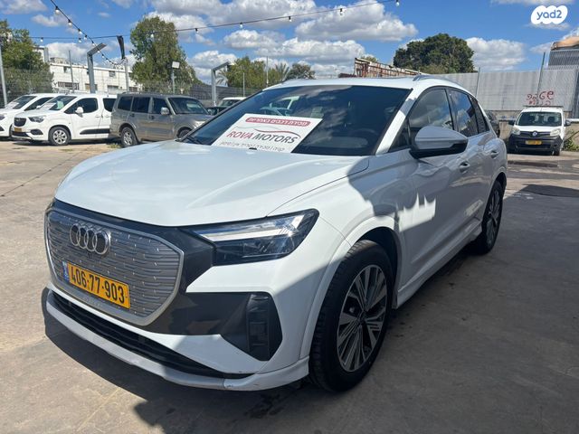 מודעת רכב אאודי Q4 e-tron