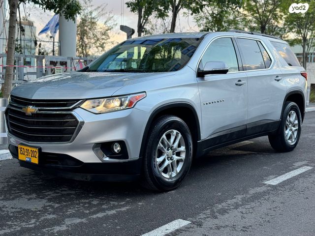 מודעת רכב שברולט טראוורס