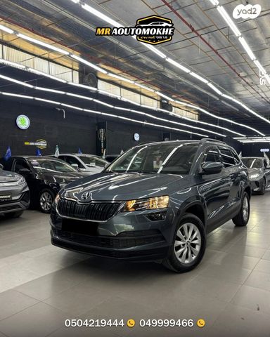 מודעת רכב סקודה קארוק