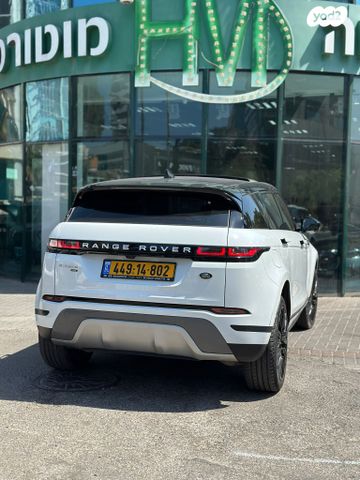 מודעת רכב לנד רובר ריינג' רובר איווק