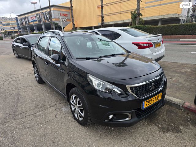 מודעת רכב פיג'ו 2008