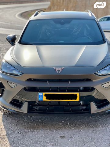 מודעת רכב קופרה פורמנטור