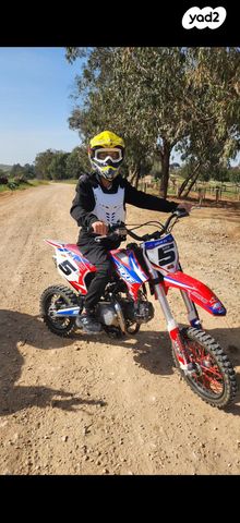 מודעת רכב מיני בייק כללי