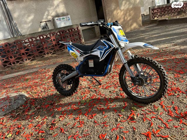 מודעת רכב אחר כללי