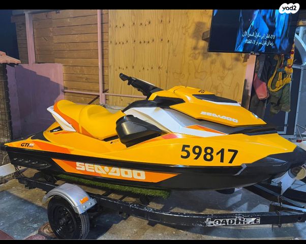 מודעת רכב סידו