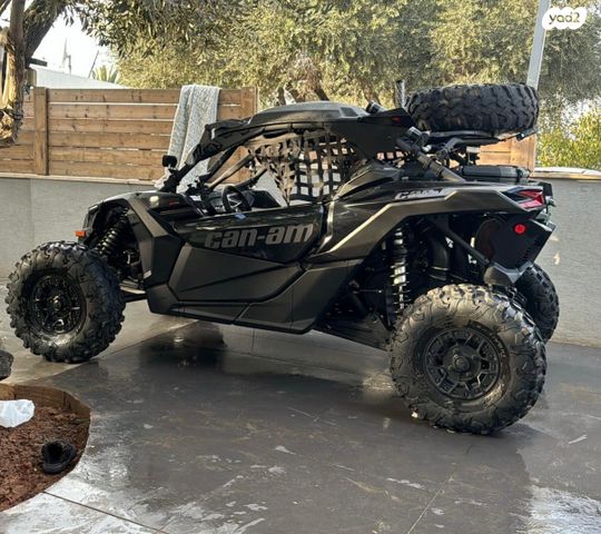 מודעת רכב באגי