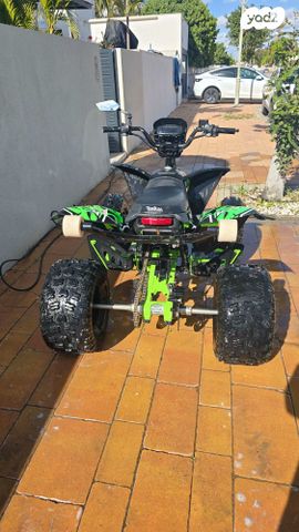 מודעת רכב אחר