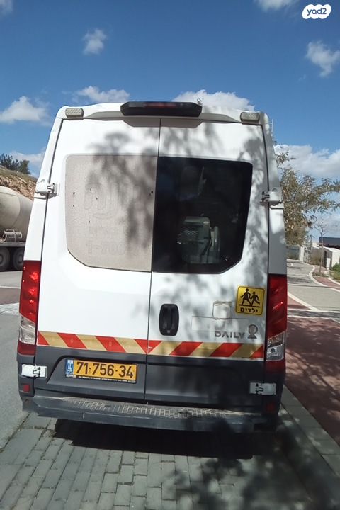 מודעת רכב מיניבוסים ורכבי הסעות