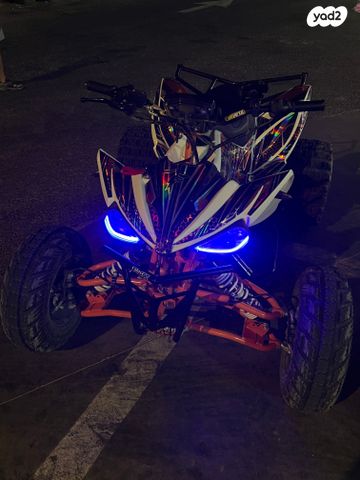 מודעת רכב אחר