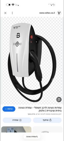 feedItemObj.data.row_1