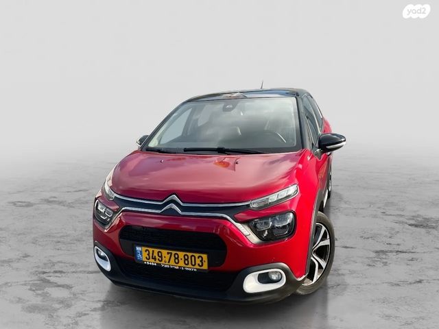 מודעת רכב סיטרואן C3