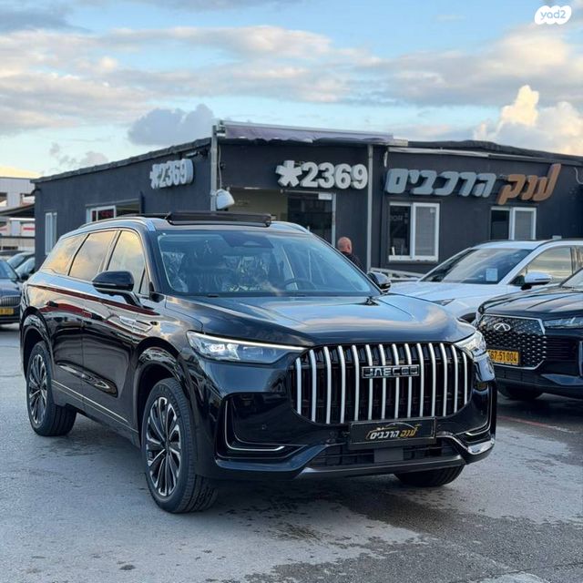 מודעת רכב ג'אקו J8