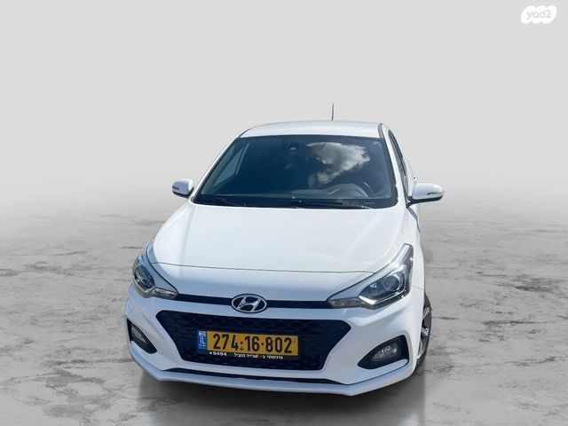 מודעת רכב יונדאי i20