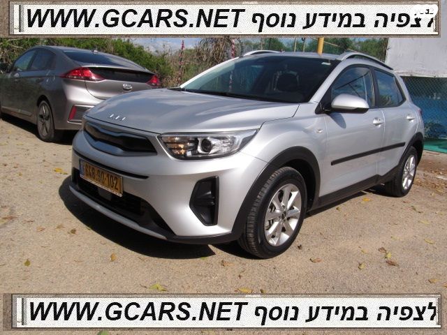 מודעת רכב קיה סטוניק