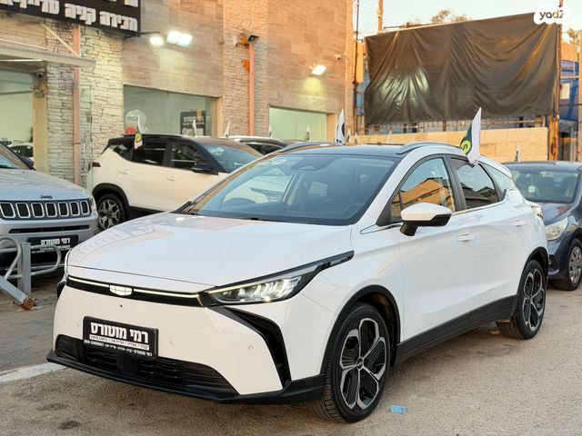 מודעת רכב ג׳ילי Geometry C