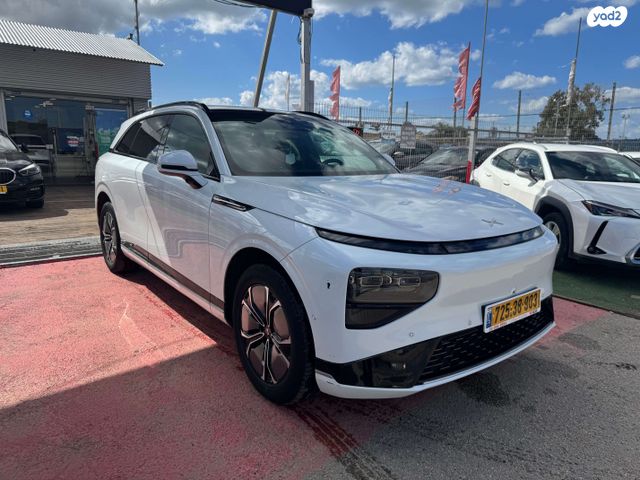 מודעת רכב אקספנג G9