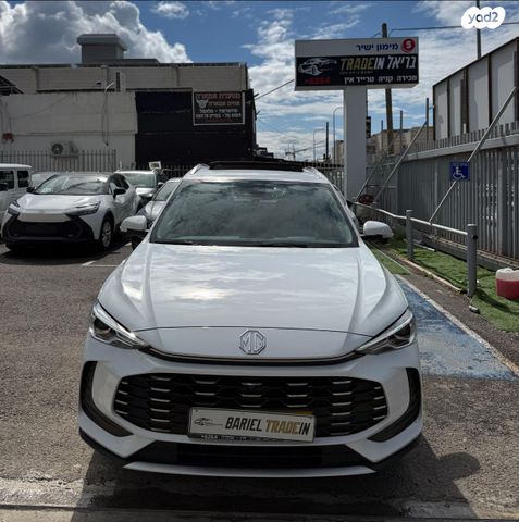 מודעת רכב אם ג'י ZS 1