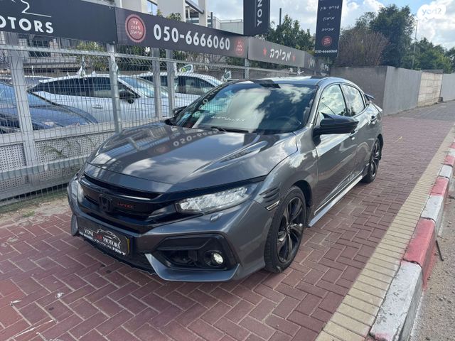 מודעת רכב הונדה סיוויק