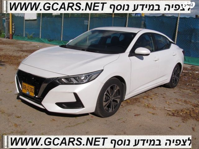 מודעת רכב ניסאן סנטרה