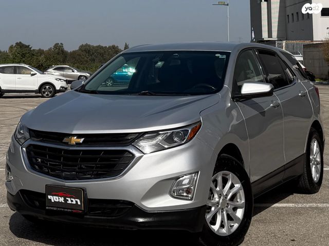 מודעת רכב שברולט אקווינוקס 