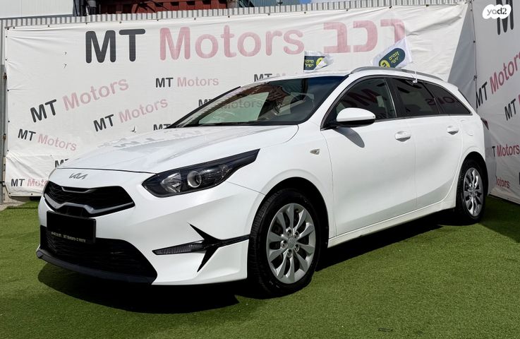 מודעת רכב קיה סיד