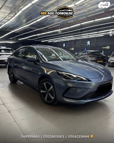 מודעת רכב בי.ווי.די סיל 5 1