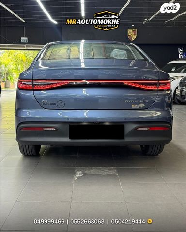 מודעת רכב בי.ווי.די סיל 5 2