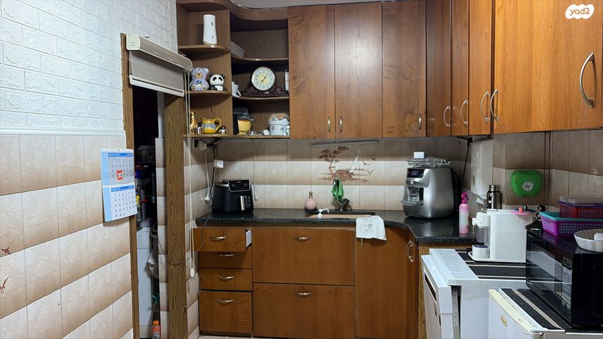 שלום עליכם 3