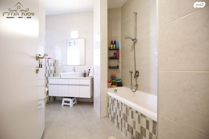 גרטרוד עליון 10