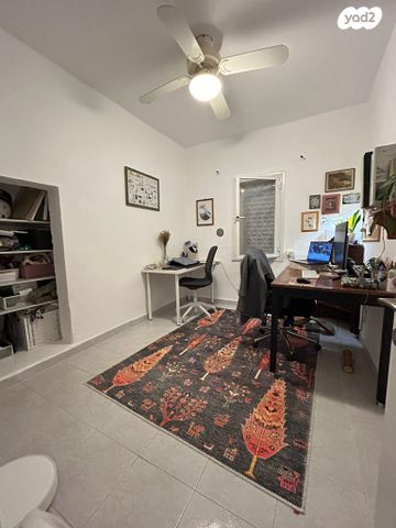 שיבת ציון 46