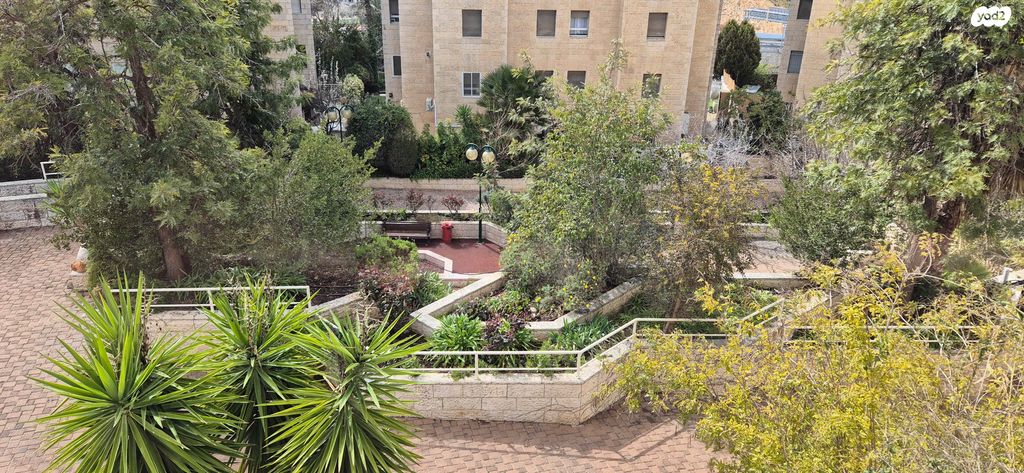 יוסף צבי רימון 67