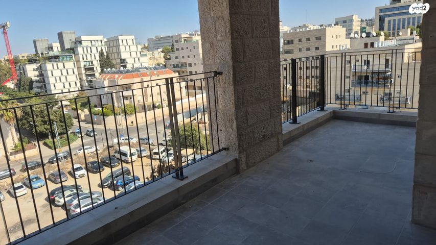 מקור חיים 56