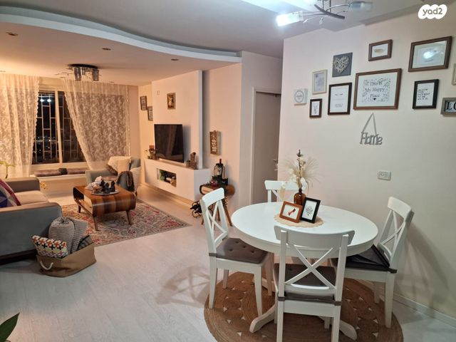 הבישוף חג'אר 2