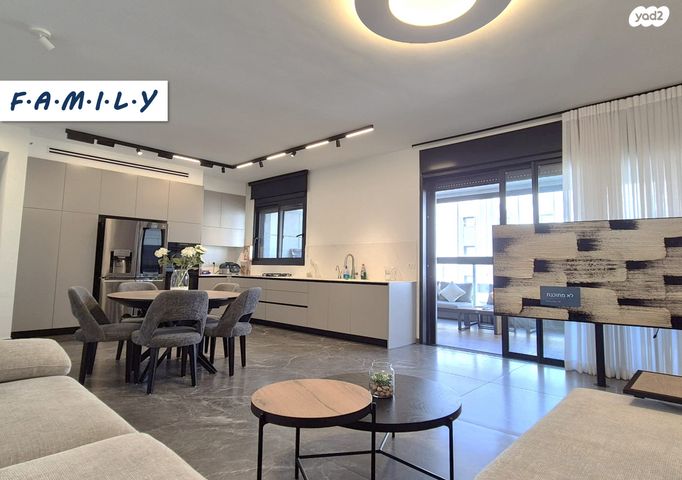 אריק איינשטיין 