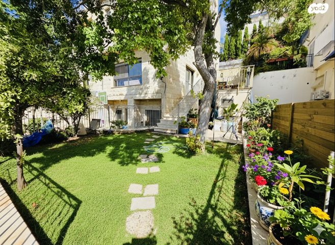 דירת גן, חיפה