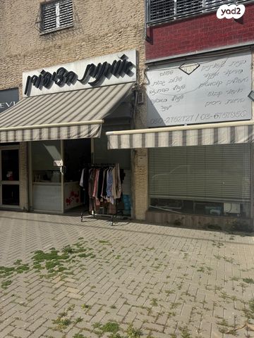 חנויות/ שטח מסחרי, תל חיים, תל אביב יפו