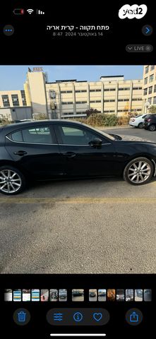 מודעת רכב מאזדה 3