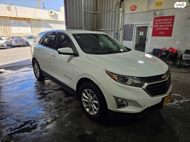 מודעת רכב שברולט אקווינוקס 