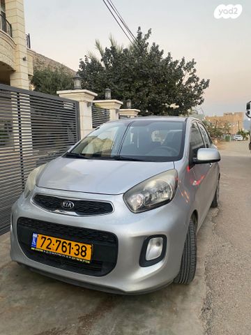 מודעת רכב קיה פיקנטו