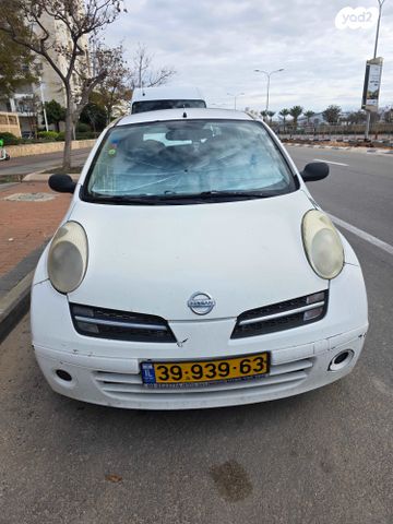 מודעת רכב ניסאן מיקרה