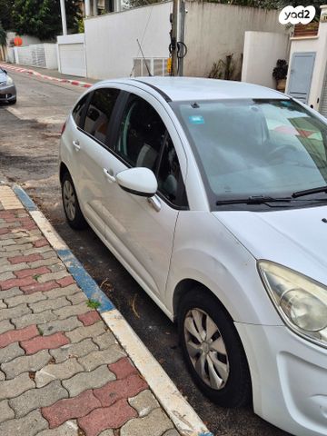 מודעת רכב סיטרואן C3